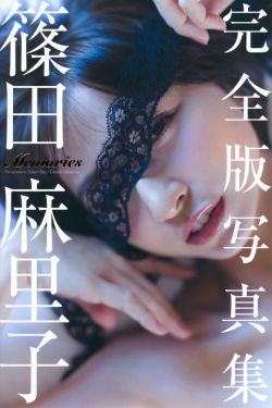 仙剑奇侠传